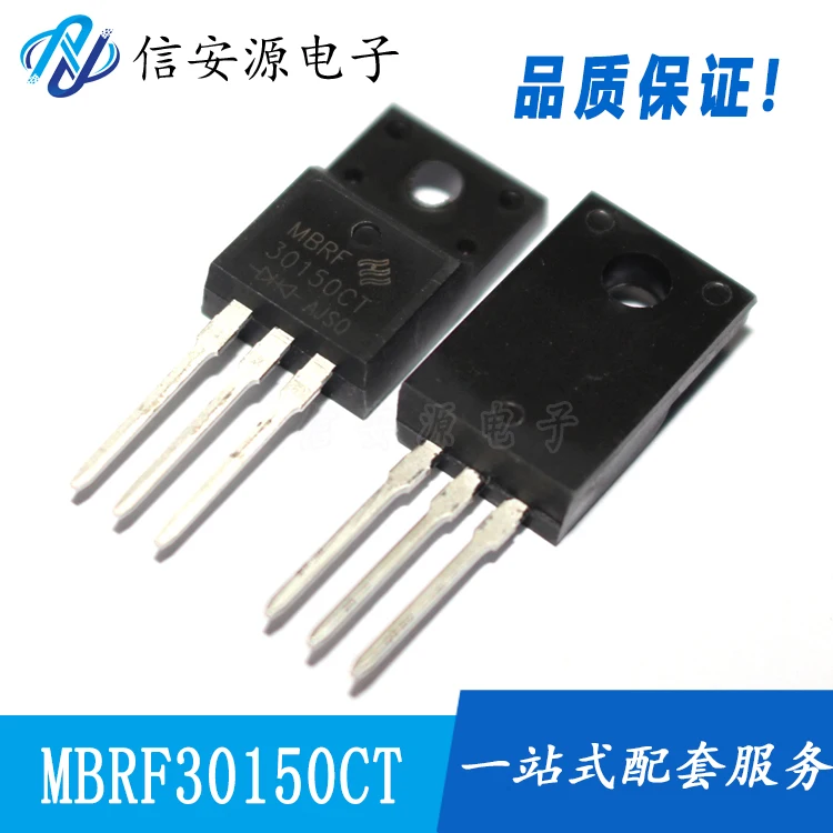 

10pcs 100% orginal new MBRF30150CT 30A150V TO220F Schottky tube