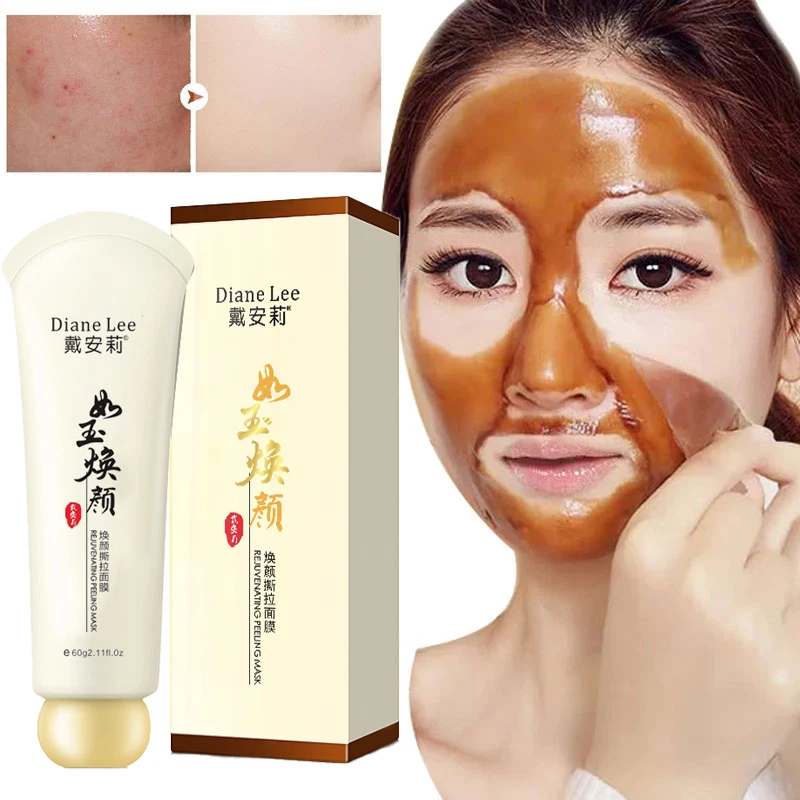 

Blackhead Removing Cleaning Facial Mask Whitening Moisturizing Shrinking Pores Oil Control Tearing Off Mask T-Zone Care 60g