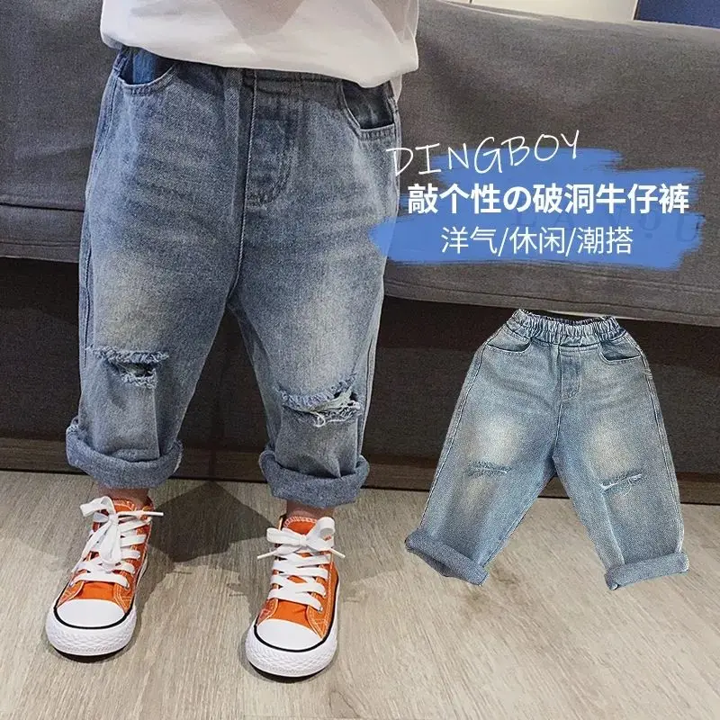 Jeans strappati per bambini estate sottile nuovi Jeans Casual per bambini versatili ragazzi