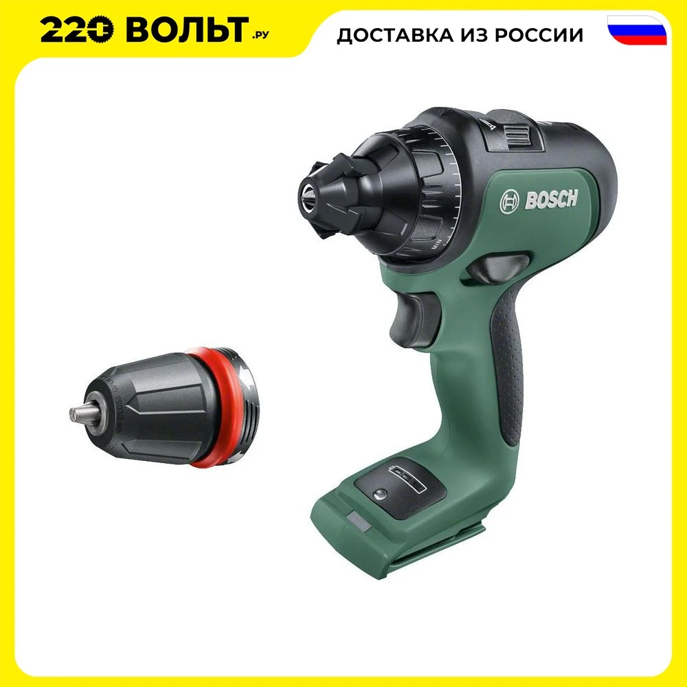 Bosch-Taladro Inalámbrico AdvancedDrill 18 06039B5004, sin batería y cargador, taladros herramientas de reparación, construcción, electrodomésticos para cocina, destornillador, Red Eléctrica de impacto - AliExpress Herramientas