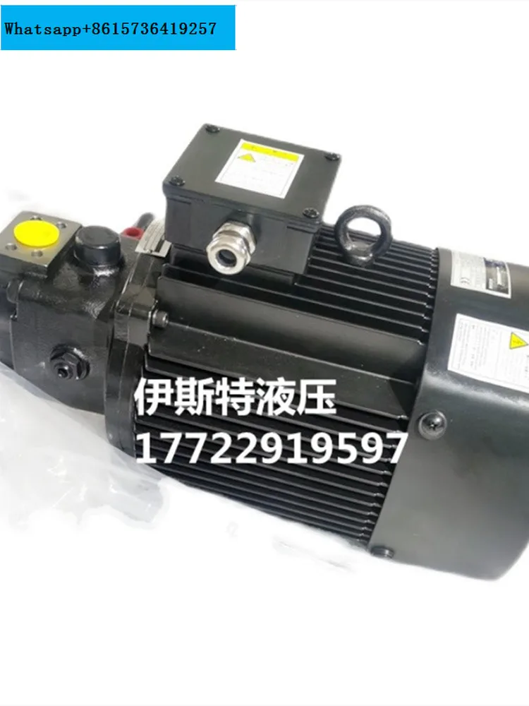 

Bu Er Yue Motor Pump Combination UVN-1A-1A3-1.5-4-11 Oil Pump UVN-1A-0A3-0.7A-4-11