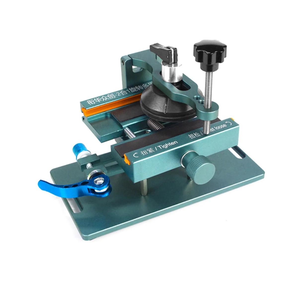 

For Luowei -01 2 in 1 Universal Mobile Phone Heating Free Screen Separation Removal Back Cover for Clamp Fixture