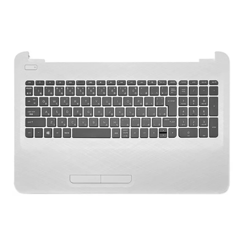 

Новинка для ноутбука HP 250 255 G4 G5 15-AC BA 15-AY 15-AF TPN-C125 C126 задняя крышка для ноутбука/передняя рамка/петли/Упор для рук/задняя фотография серебристого цвета