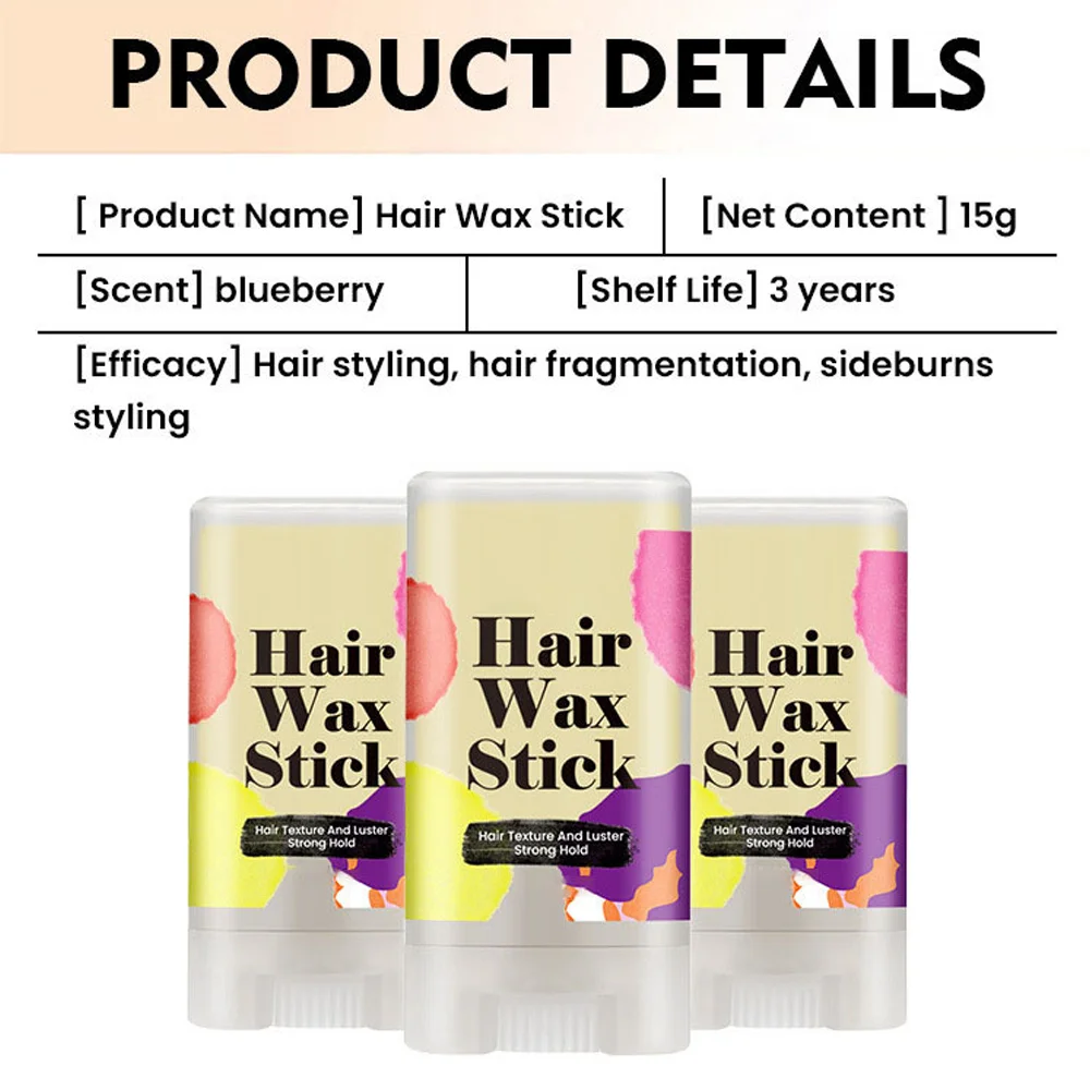 Рисунок 5 - Палочка для волос с воском