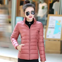 White Duck Down Jacket for Women Winter Warm Down Coat Light Weight 2023 New Stand Collar Pocket Zipper Casual Outerwear