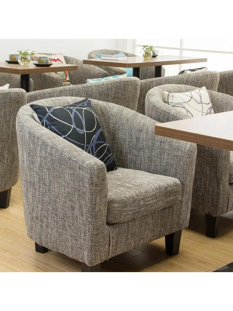 Single sofa leisure card seat hotel cafe sofa small apartment fabric leather net coffee