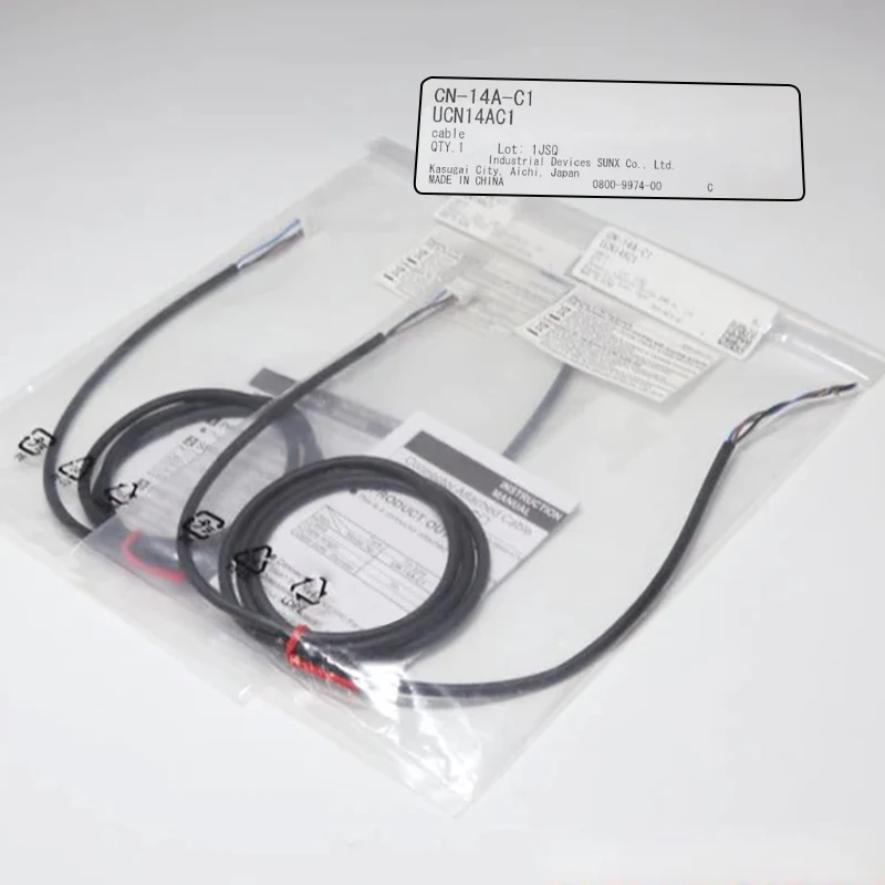 

USB-кабель для подключения телефона