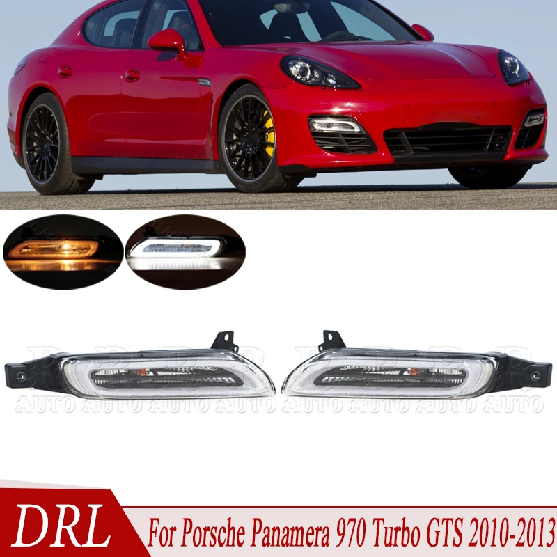 PORSCHE(ポルシェ)970パナメーラ純正デイライト+ウインカーレンズ左右セット(970.631.081.02/970.631.082.02)中古品 PORSCHE ポルシェ 970 パナメーラ 前期 純正 ノーマル