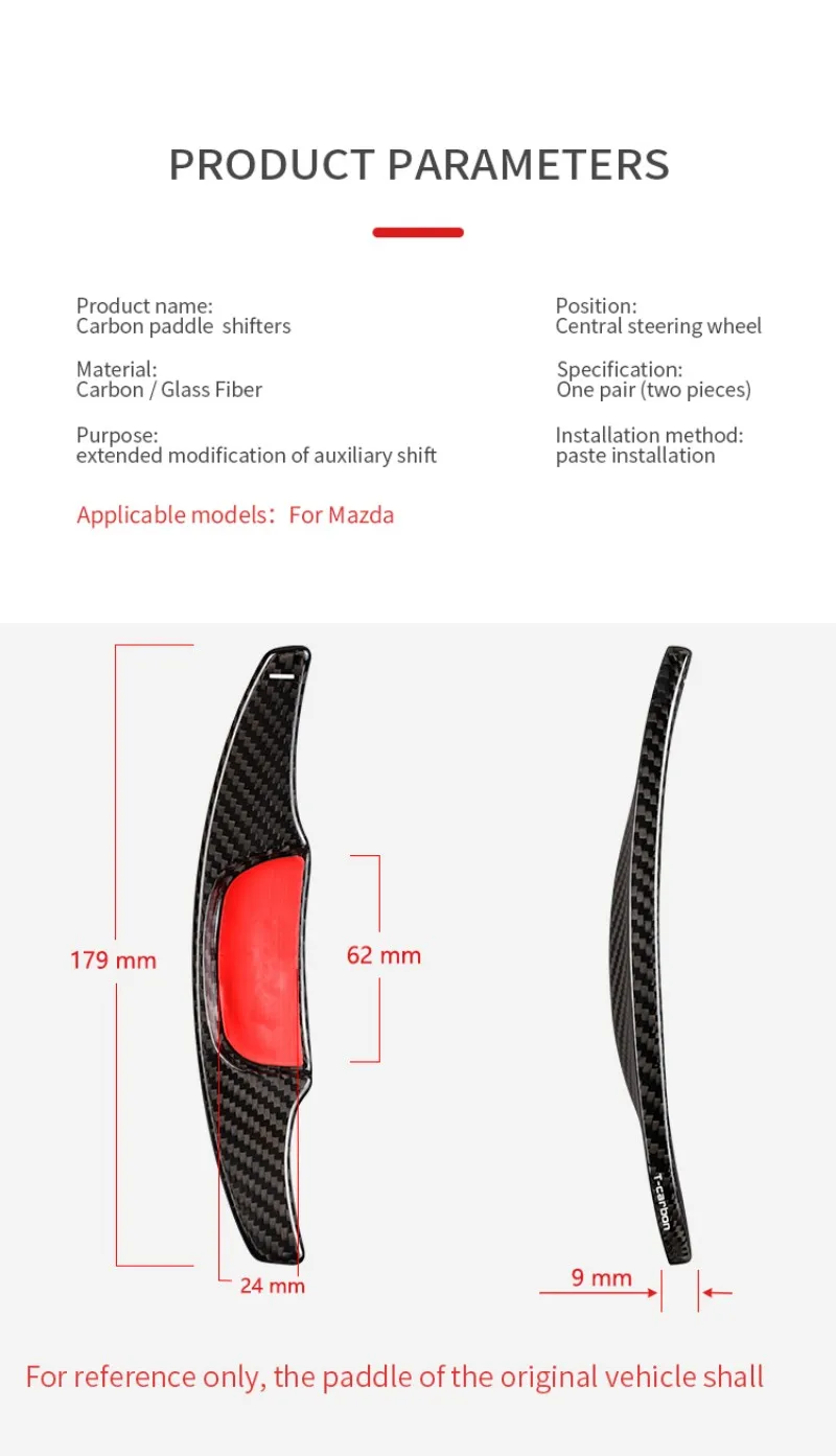 Car Carbon Fiber Steering Wheel Shift Paddle Shifter For Mazda 3 Paddle Shift Extension Car Sticker