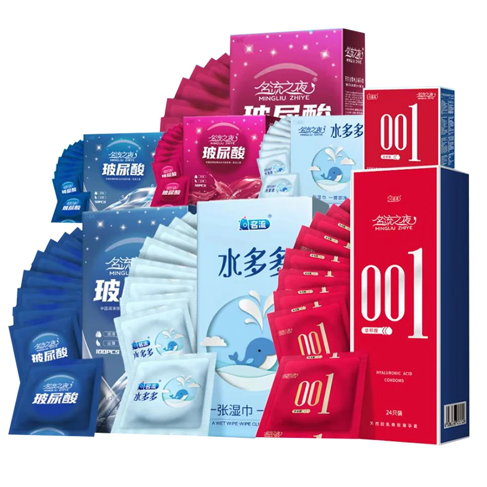 Hyaluronic Acid Condoms 52mm 100/50pcs Men Couples Glossy Ultra Thin Penis Sleeves Sex Toys Safer Condoms Sexshop Products 1