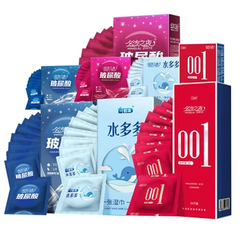 Hyaluronic Acid Condoms 52mm 100/50pcs Men Couples Glossy Ultra Thin Penis Sleeves Sex Toys Safer Condoms Sexshop Products 1