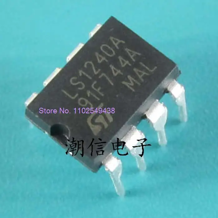 

10PCS/LOT LS1240A DIP-8