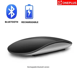 Wireless Charging Ergonomic Silent Mouse - Black | Rechargeable and Lightweight (Black)