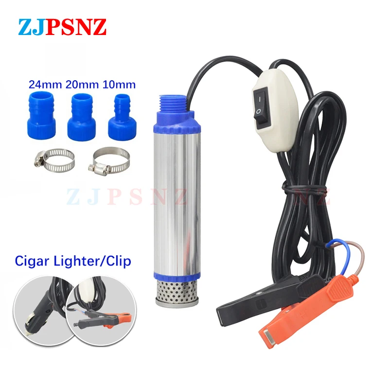 Car Electric Fuel Pump 260W DC12V 24V 180W 100W Automatic Pumping Diesel Water Wine Transfer Pump Submersible Fuel Transfer oil transfer pump,submersible electric pump,water transfer pump,electric pump