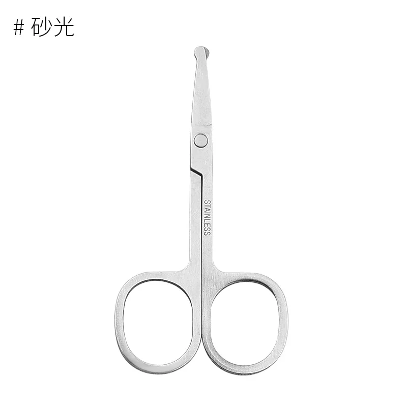 Multifunctional Stainless Steel Nose Hair Cut Round Head Small Scissors  Manual Eyebrow Trimming Beard Scissors Beauty Tool - AliExpress