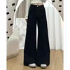 2025 Girls Chic Baggy Wide Leg Jeans Women Korean Slim Fit Denim Trousers Female Streetwear High Waist Comfortable Pants