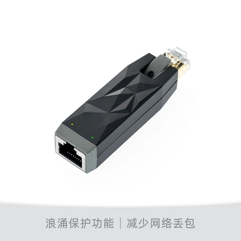 Ifi LAN iSilencer 네트워크 정화 필터, 네트워크 케이블 정화기, 기가비트 네트워크 지원