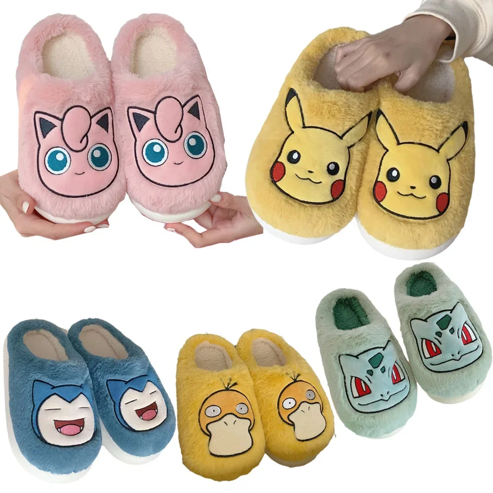 ZapatillasdealgodndefelpadeAnimedePokemonBulbasaurEevee