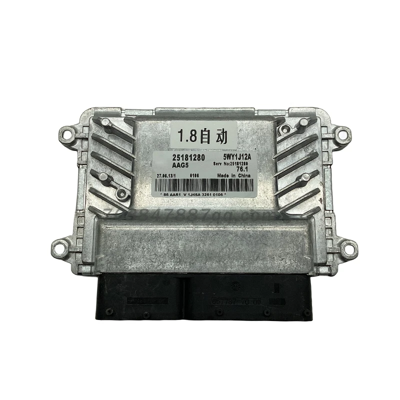 

Original brand new 25181280