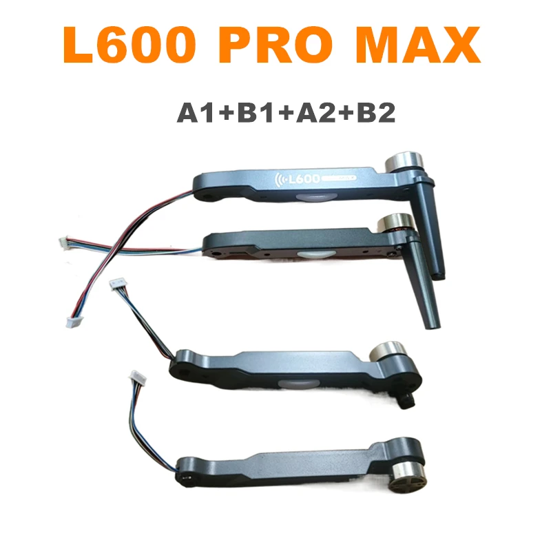 ตัวเลือกสินค้า แขนโดรนคุณภาพสูงสำหรับ L600 PRO MAX บินราบรื่น แข็งแรงทนทาน