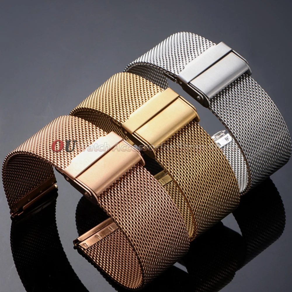 Universal Stainless Steel Mesh Milanese Watch Strap
