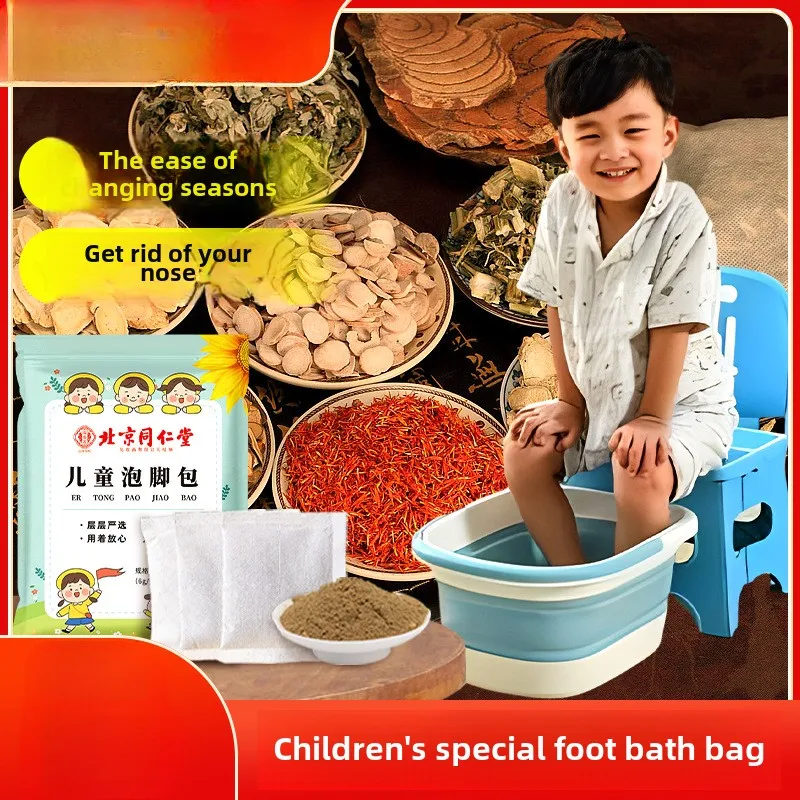 Herbal Foot Soak Bags with Mugwort-Detoxifying & Digestive Health Bath Pack for Kids Adults-Relaxing Herbal Therapy for Body