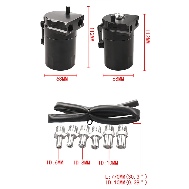 Universal Baffled Aluminum Oil Catch Can Reservoir Tank with Mini Breather Filter and Oil Dipstick