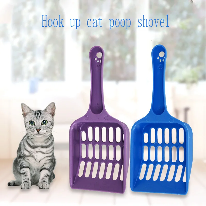 

Cat litter shovel pet cat litter box shovel cartoon cat head shovel hollow plastic cat litter shovel plus food spoon supplies