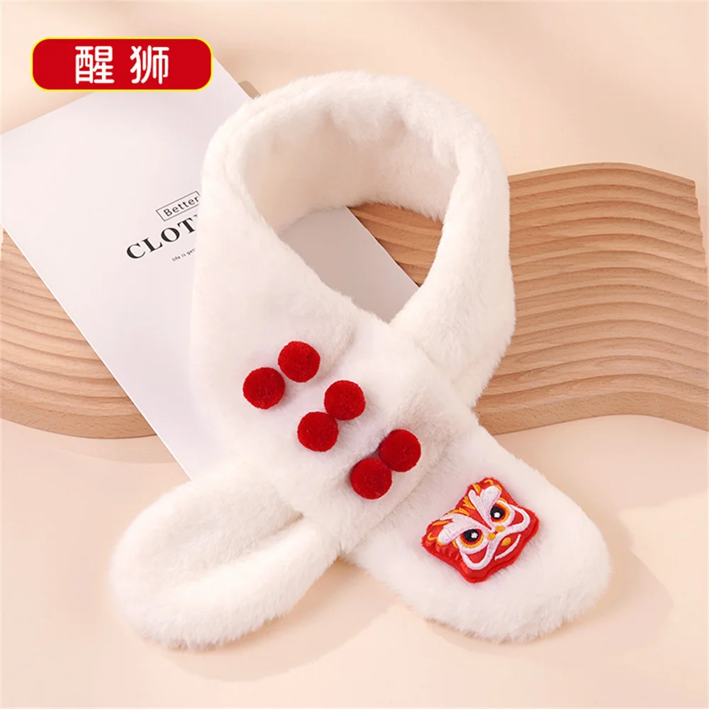 Autumn Winter Soft Plush Children Scarf Cute Cartoon Girl Baby Thick Warm Scarf Outdoor Kids Neckerchief Baby Accessories