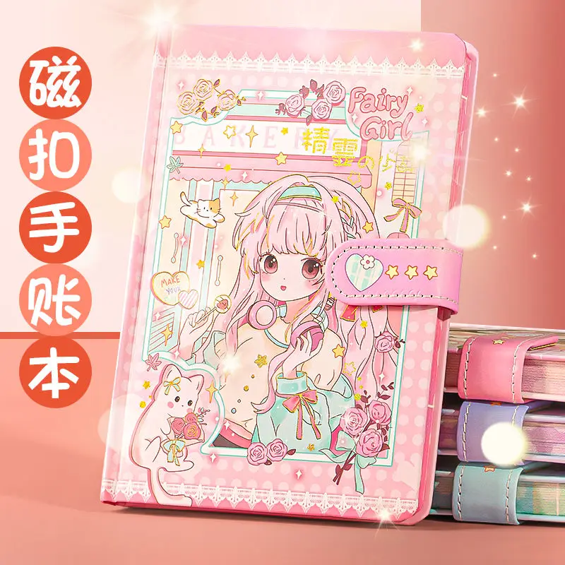 Children's handbook girl heart A5 notebook pink notepad cute handbook diary high-value magnetic buckle book