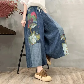 taille-unique