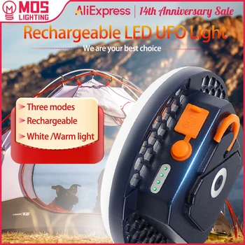 Rechargeable LED Lantern (Outdoor/Home LED Light) 1