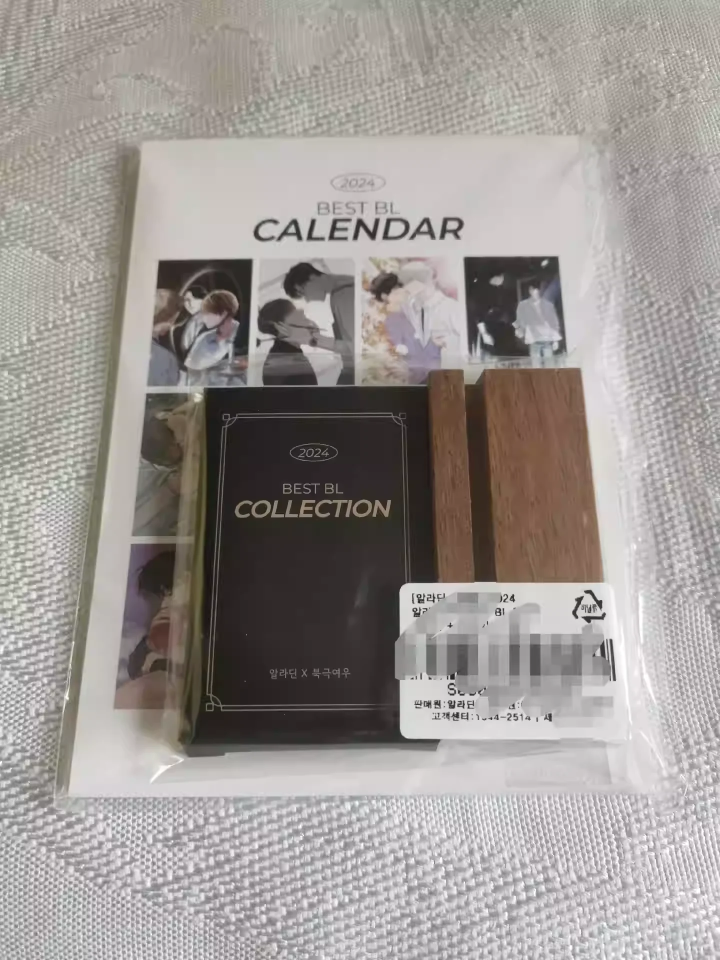 

[Official Authentic] Korean Manhwa Calendar 2024 Best BL Calendar Bei Ji Hu Calendar UPI Cover Strange Dreams