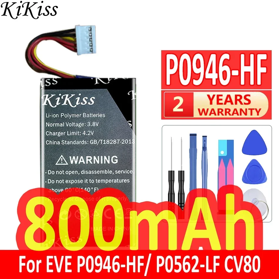 

Мощная батарея 800 мАч KiKiss P0946HF для фотопринтера
