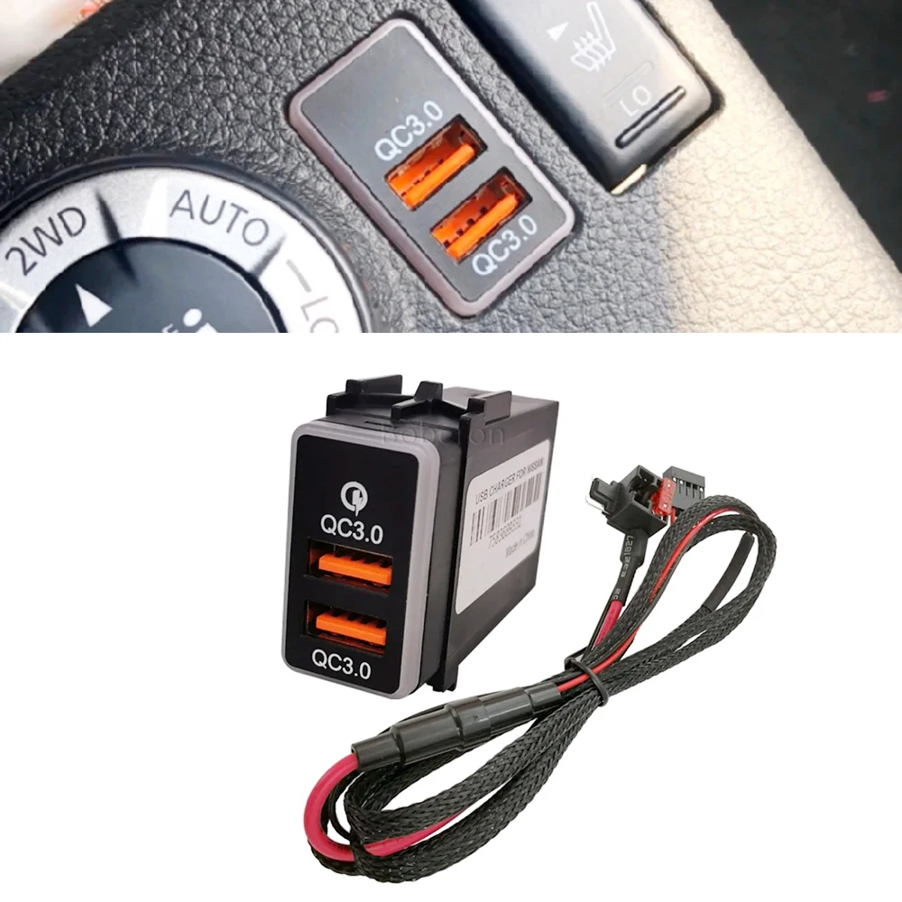 

Для Nissan X-TRAIL 2008 до 2012 модифицированный USB Интеллектуальный 3,0 двойная Быстрая зарядка автомобильная зарядка аудио зарядное устройство гнездо