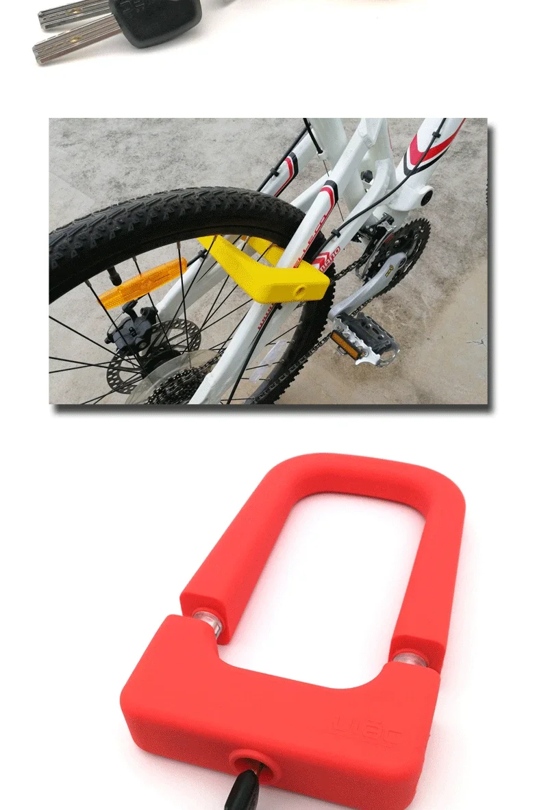 Description Picture 5 of itemULAC Silicone U-lock Mountain Bike Lock Universal Aluminum Alloy Lock Waterproof Anti-collision Lock MU3