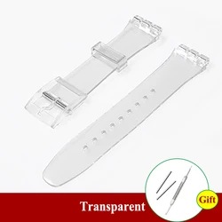 Colorful Soft Silicone Bracelet Watchband Strap Replacement with Tool - 20mm (Transpant)