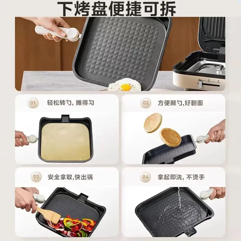 Household detachable and washable electric baking pan pancake pan double-sided heating electric baking pan 4