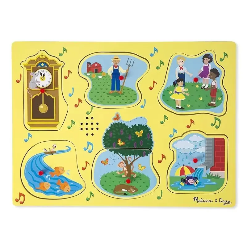 Рисунок 5 - Деревянная игрушка-пазл со звуком