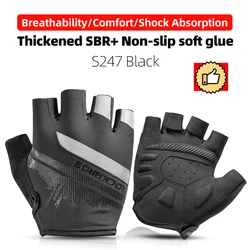 Enhanced Cycling Gloves - Shockproof, Wear Resistant, Breathable Bike Gear - XXL (S247)