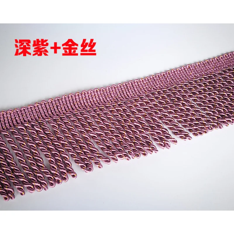 Minimalist Modern Sofa Decorative Curtain Lace Accessories Fringe Rope Beard Tassel10Centimeter Twist Braided Hair