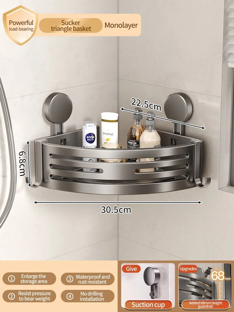 رف تخزين حمام، كوب شفط بدون ثقوب، رف غسيل مرحاض مث...