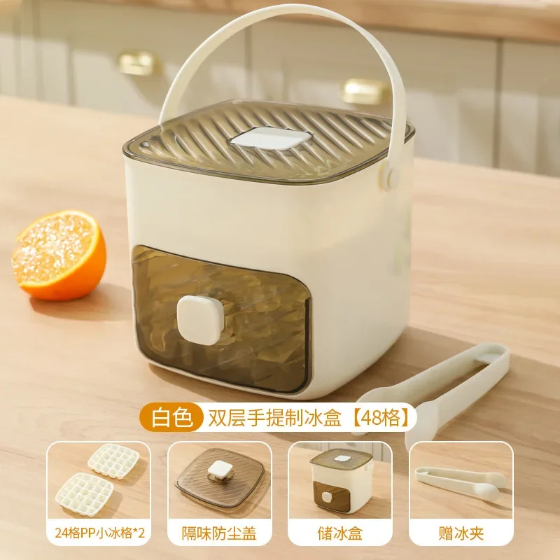 Ice Cube Mold Ice Making Box Hockey Artifact Grinding Tool Large Capacity Storage Household Food Grade Refrigerator