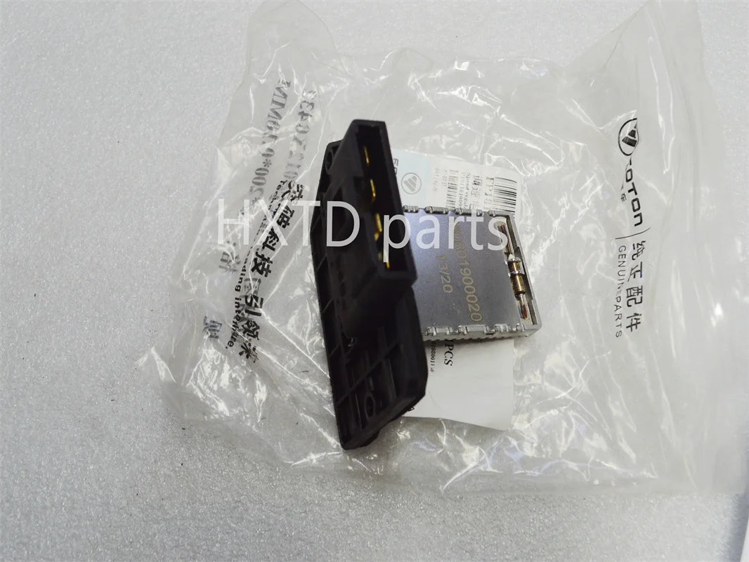 P1811010099A0/180801900020 ӵ  ױ, Foton Tunland Cummins 2.8