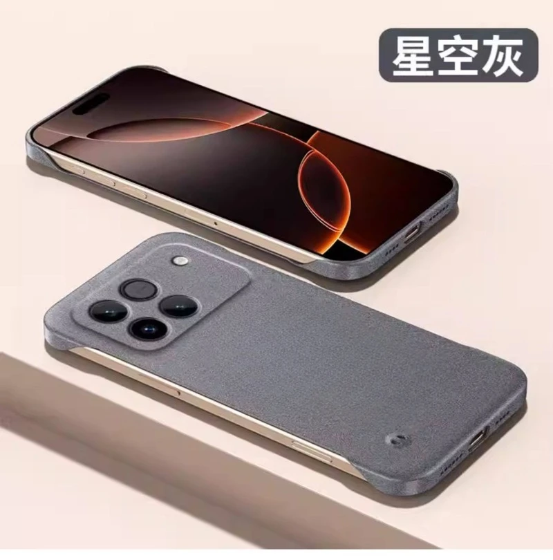 Sandstone Ultra-Thin Frameless Shockproof Lens Protection Case