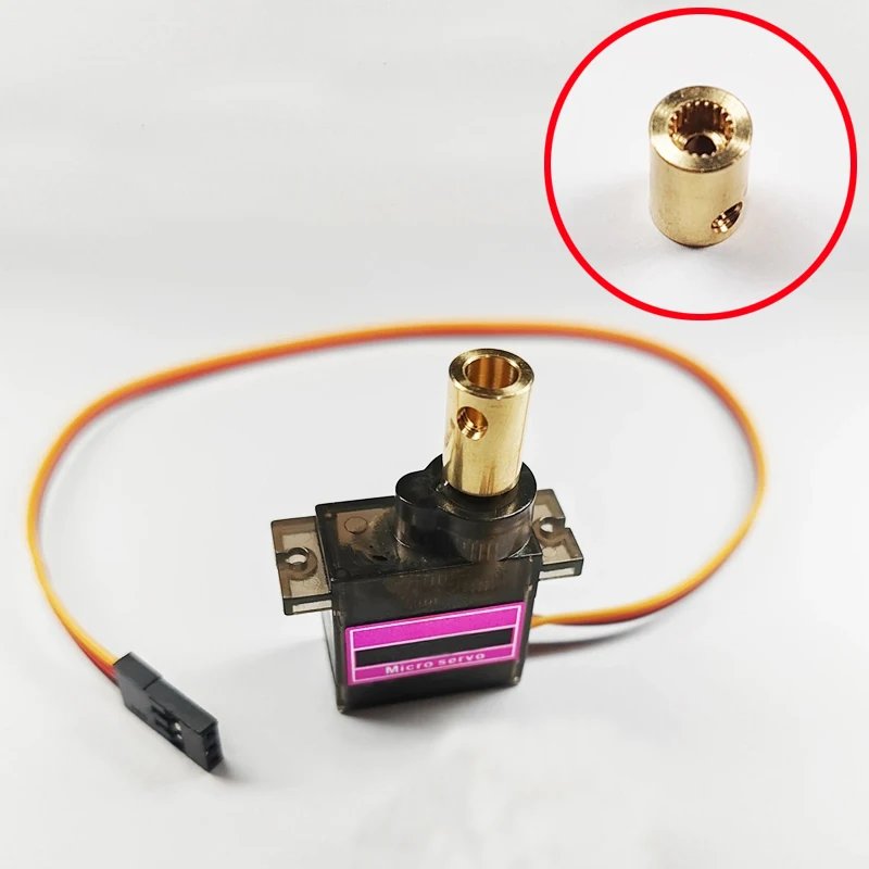 อะแดปเตอร์เพลาเซอร์โว 20T สำหรับโดรน RC หุ่นยนต์