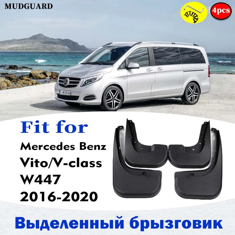 

4 шт., брызговики для Mercedes Benz VITO V CLASS W447