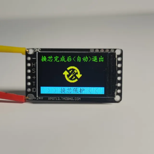 Angol Kijelzővel Mini T12 Vezérlőpult Jbc245 Digitális Kijelző White Light 210 Master Automatikus Alvás Ips Képernyő - Image 3
