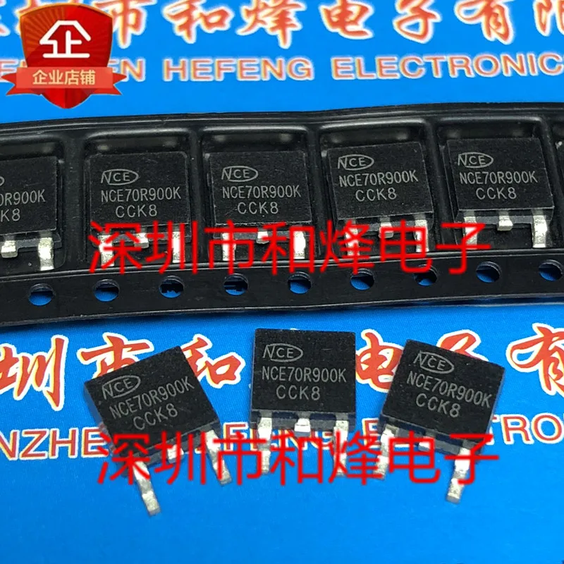 10PCS NCE70R900K TO-252 700V 5A   100% ű  
