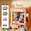 Children Mini Doll Vending Machine Toys Coin Operated Play Game DIY Prizes Gashapon Candy Plush Claw Machine Kids Christmas Gift 1
